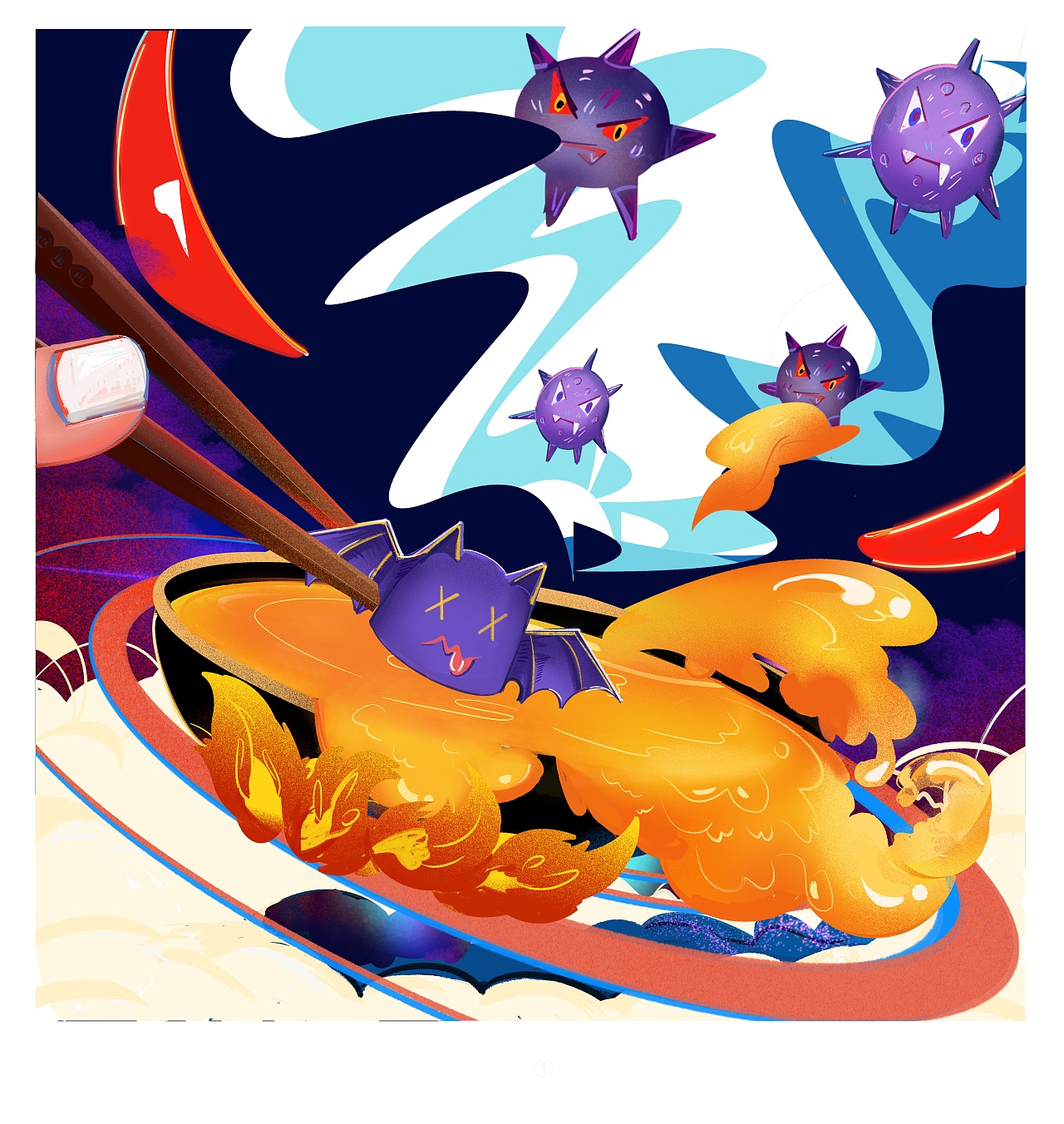 《人间滋味——野味》