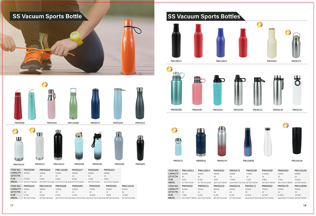 杯子画册（图ZMjU5Mzk1Mjg4） - 书籍/画册 - 站酷设计师frankiec原创素材 - 站酷ZCOOL