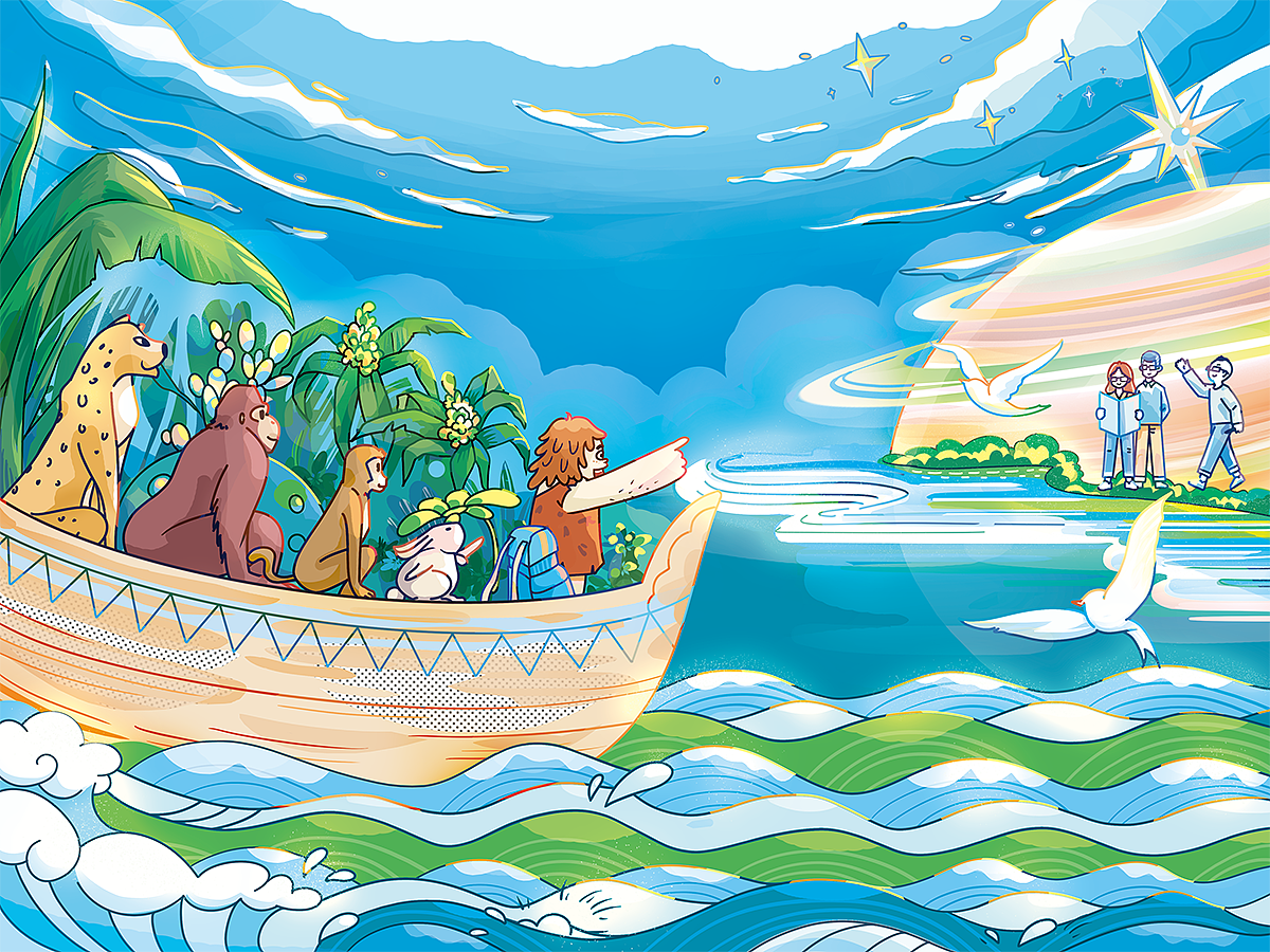 扬帆起航（图ZMjYyMDc3MDcy） - 商业插画 - 站酷设计师江小小小白原创素材 - 站酷ZCOOL