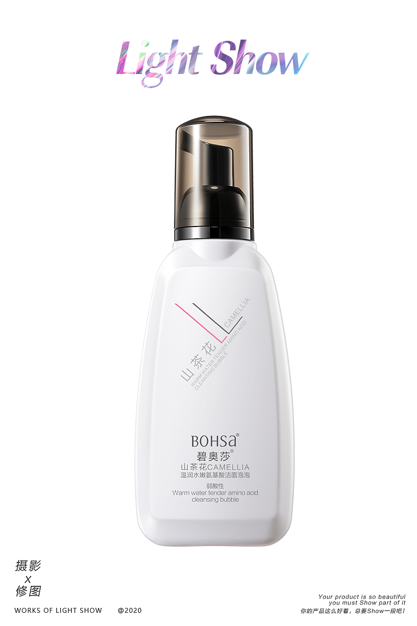 追光Light Show ✖ 碧奥莎*山茶花系列（图ZMjY0MjgyMTgw） - 产品摄影 - 站酷设计师LightShow工作室原创素材 - 站酷ZCOOL