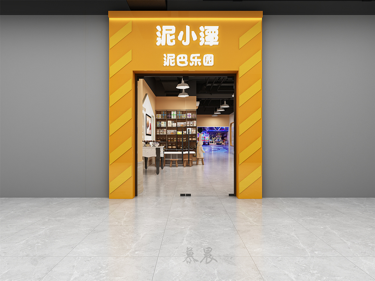 儿童泥巴乐园|手作店