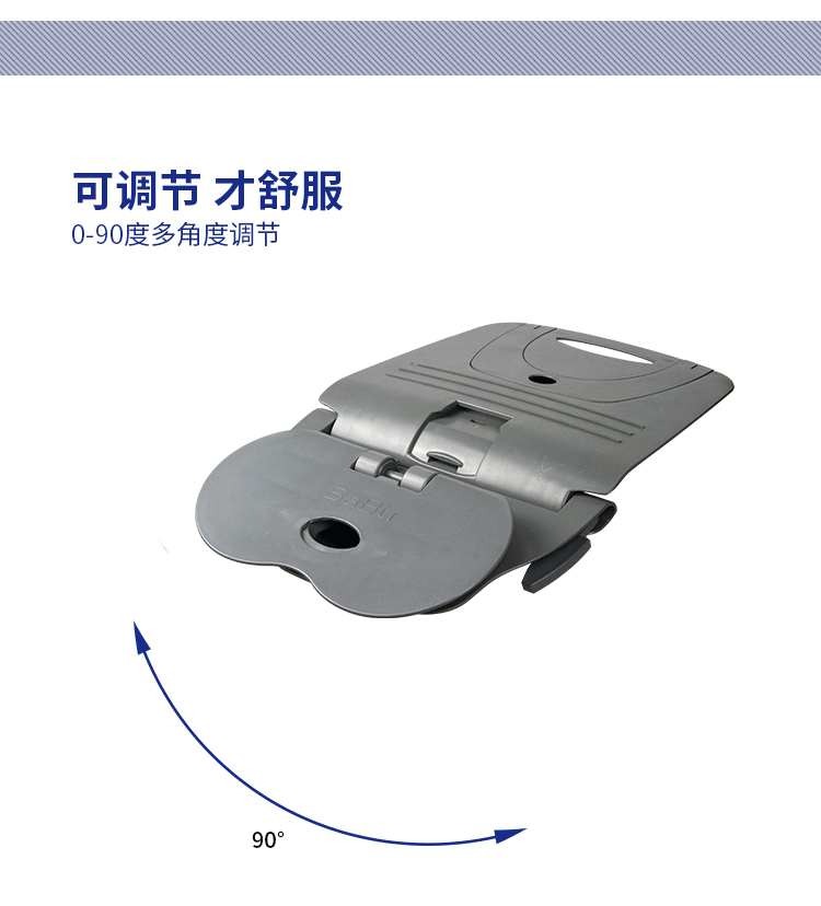 儿童搁脚凳（图ZNzYyMjM2MzY=） - 电商 - 站酷设计师蛋丹原创素材 - 站酷ZCOOL