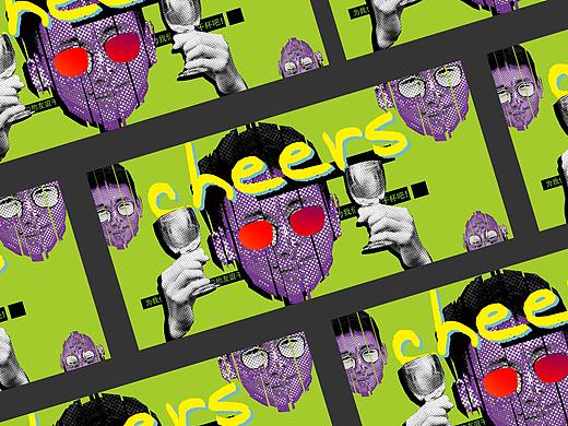 cheers主题设计（个人主页-ZMjE0ODQ0OTY=） - 海报 - 站酷设计师Midistory原创素材 - 站酷ZCOOL
