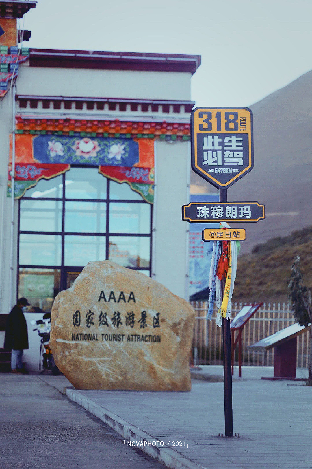 西藏（图ZMjg2Mzc0NzYw） - 风光摄影 - 站酷设计师复眼冰冰原创素材 - 站酷ZCOOL
