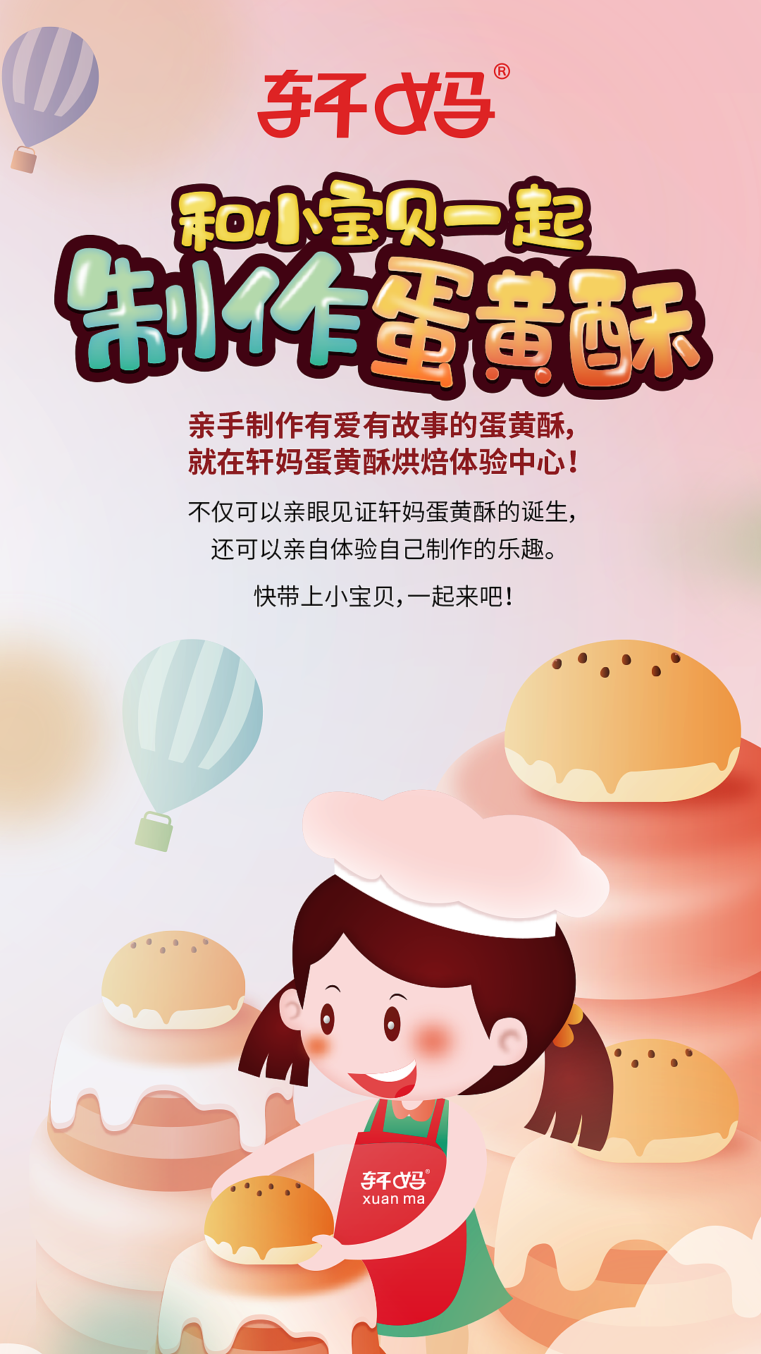 [z大笑]（图ZMjAyNDgwMDQ4） - 宣传物料 - 站酷设计师hzynver原创素材 - 站酷ZCOOL