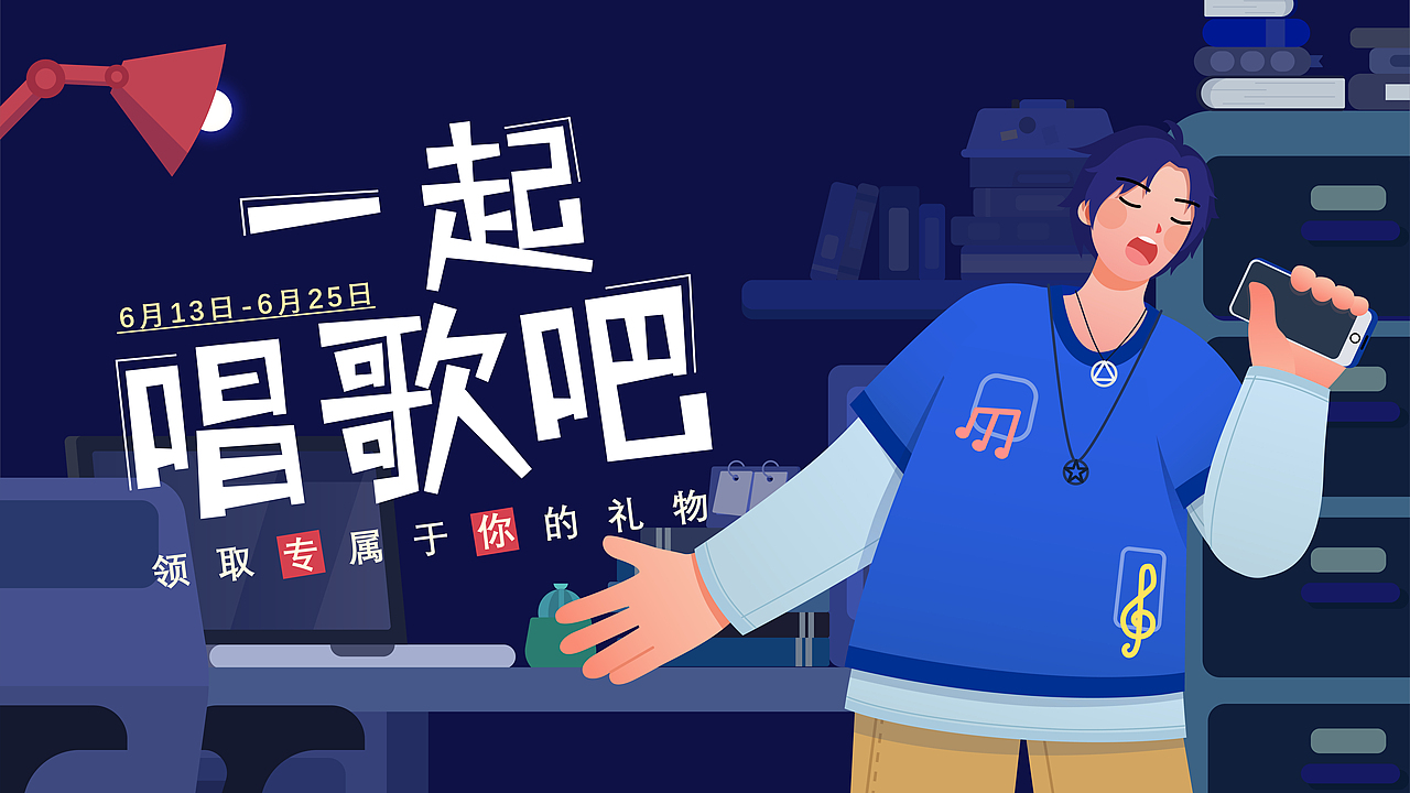 之前做的尝试（图ZMzE4OTYzNzEy） - 图案 - 站酷设计师壹贰12原创素材 - 站酷ZCOOL