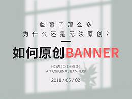 知识点