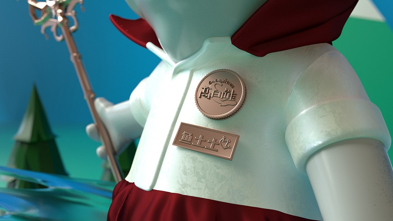 DESIGN-V | 赛湖渔业高白鲑IP形象(图ZMjYyNDIwMTQ0) - 人物/生物 - 站酷设计师湍流东西原创素材 - 站酷ZCOOL