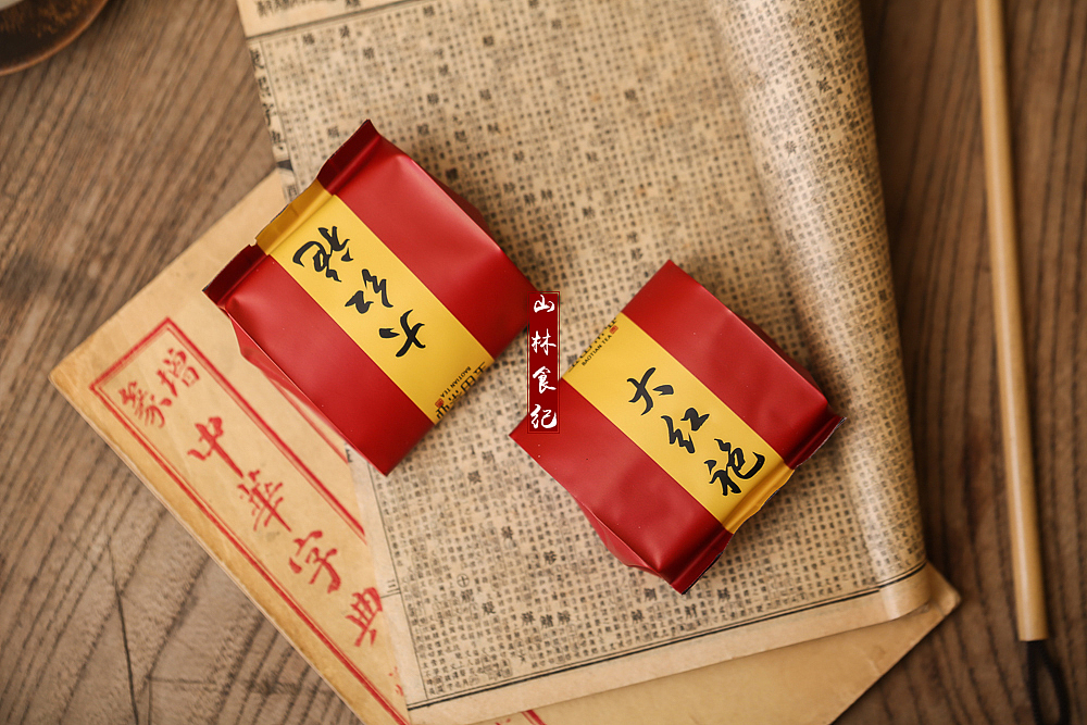 中国风美食摄影 │ 茶叶客片（图ZMjcwNzE4MjQw） - 产品摄影 - 站酷设计师山林纪原创素材 - 站酷ZCOOL