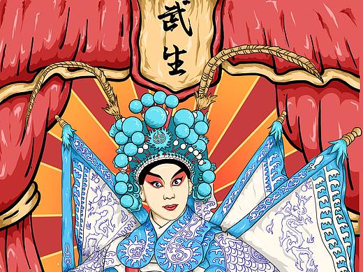 粤剧插画