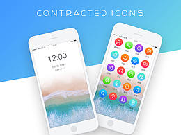 簡(jiǎn)約圖標(biāo)