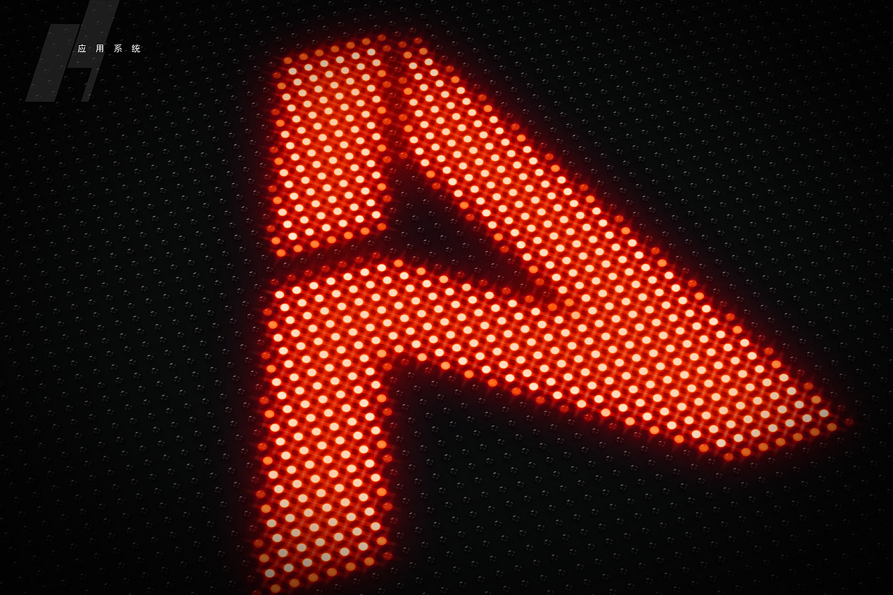 品牌设计案例——阿尔法健身机构LOGO及VI设计