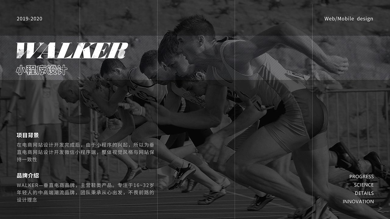 2019作品集（图ZMTk4MDA2ODEy） - APP界面 - 站酷设计师陀飞轮WY原创素材 - 站酷ZCOOL