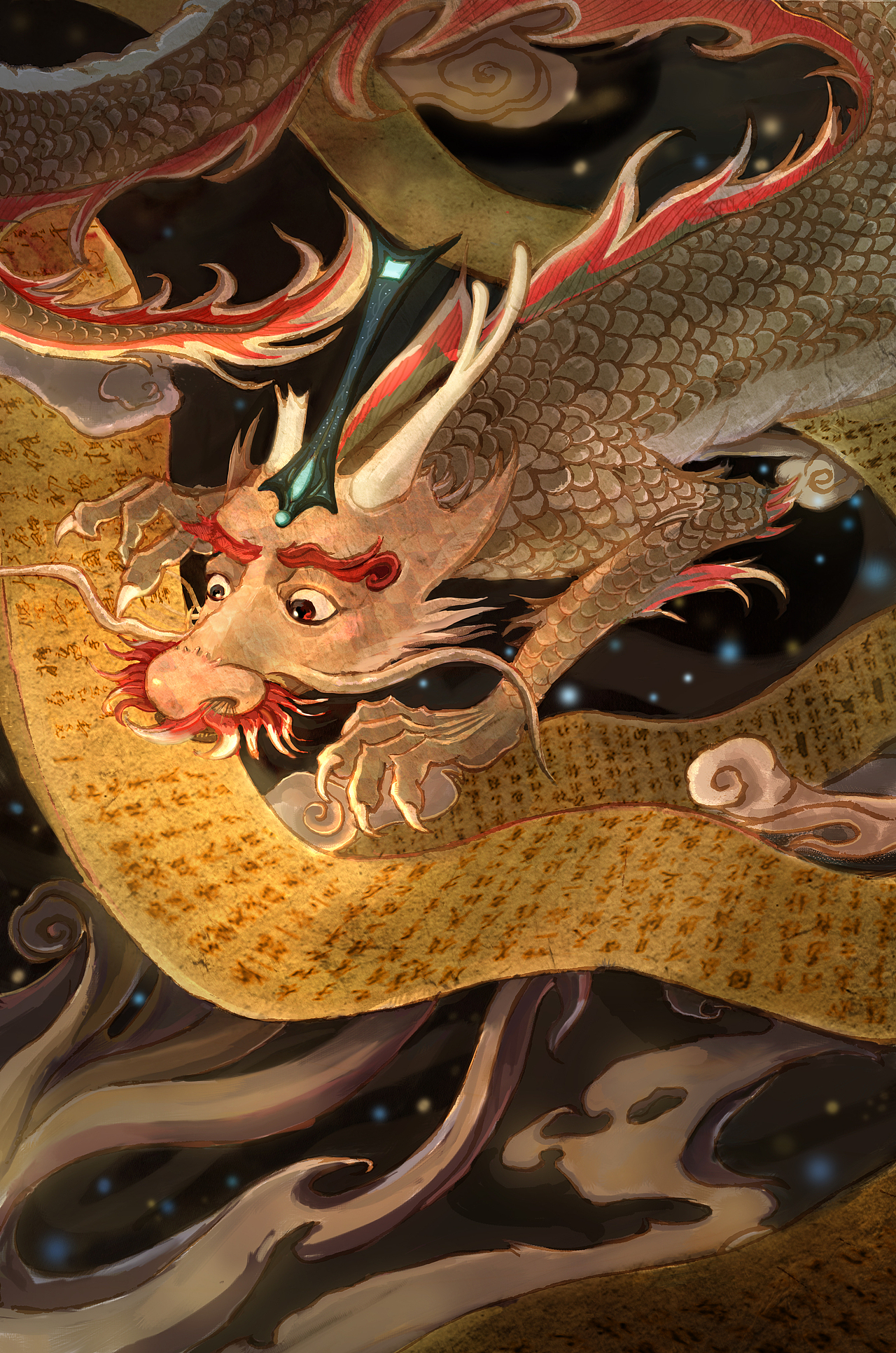 【龙生九子】-《负屃》