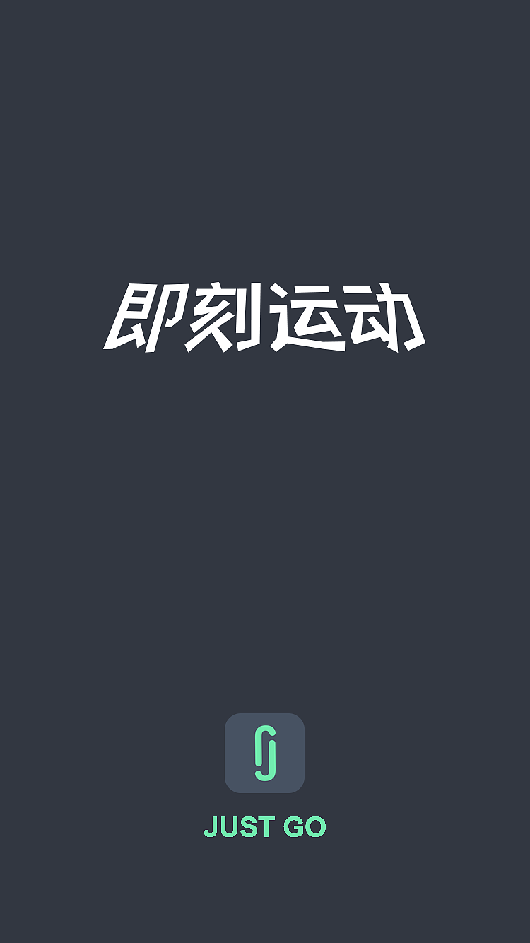 APP（图ZODU1NDY2NjQ=） - APP界面 - 站酷设计师彭大荣呢原创素材 - 站酷ZCOOL