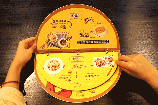 coka菜单设计（图ZOTcyMjM2MDA=） - 品牌 - 站酷设计师TneTne原创素材 - 站酷ZCOOL