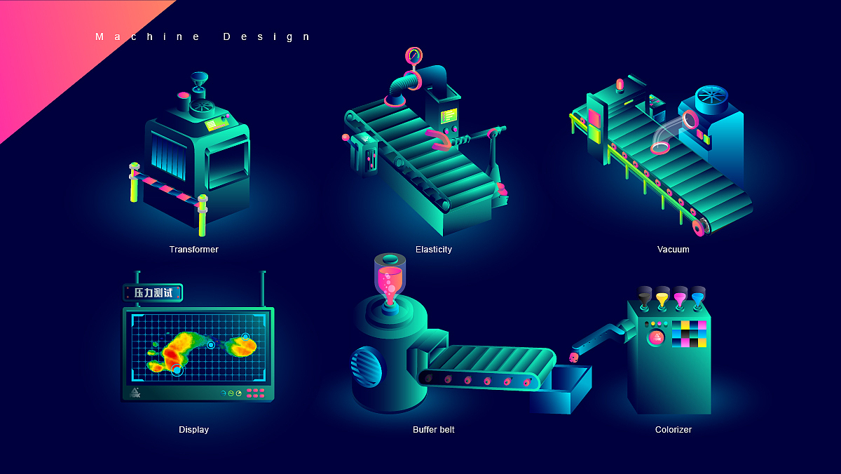 2017年上半年H5案例总结一（图ZOTc0ODc4ODQ=） - 运营设计 - 站酷设计师StarryDesign原创素材 - 站酷ZCOOL