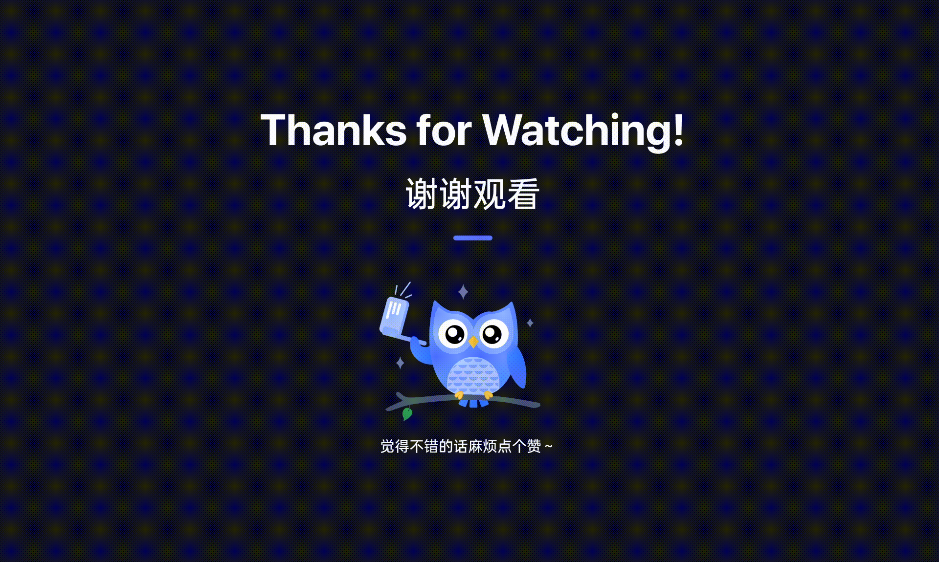 UI界面设计 | 夜鹰会影 影视APP 视觉改版（图ZMjYzNjA0MDg0） - APP界面 - 站酷设计师海鸟飞鱼原创素材 - 站酷ZCOOL