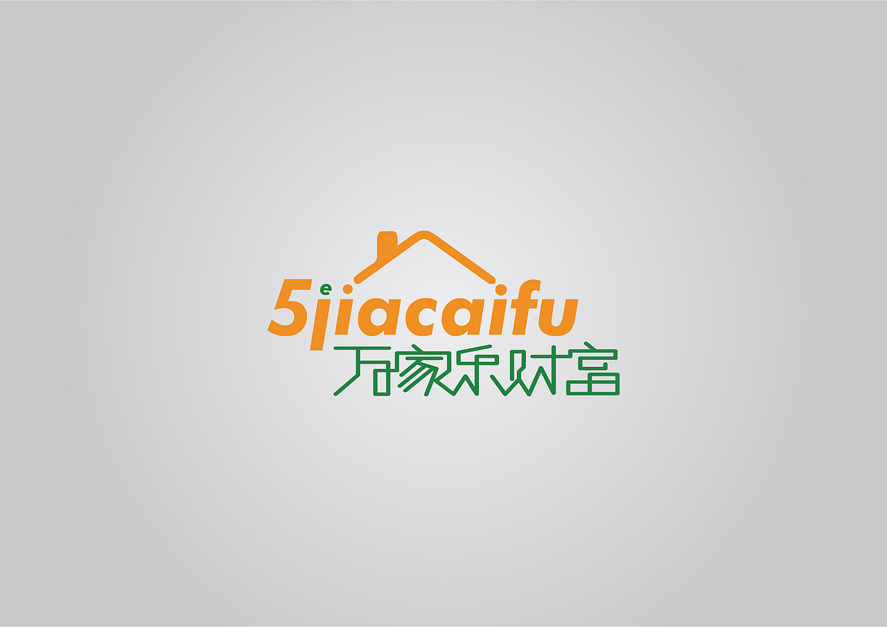 2016标志设计集（图ZNjY5ODQzMTY=） - Logo - 站酷设计师無為先生原创素材 - 站酷ZCOOL