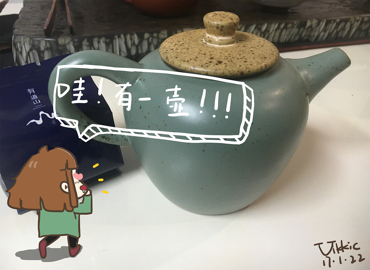 为某茶叶品牌画过的运营图（图ZMTI4Nzk4MDAw） - 单幅漫画 - 站酷设计师daViiz原创素材 - 站酷ZCOOL