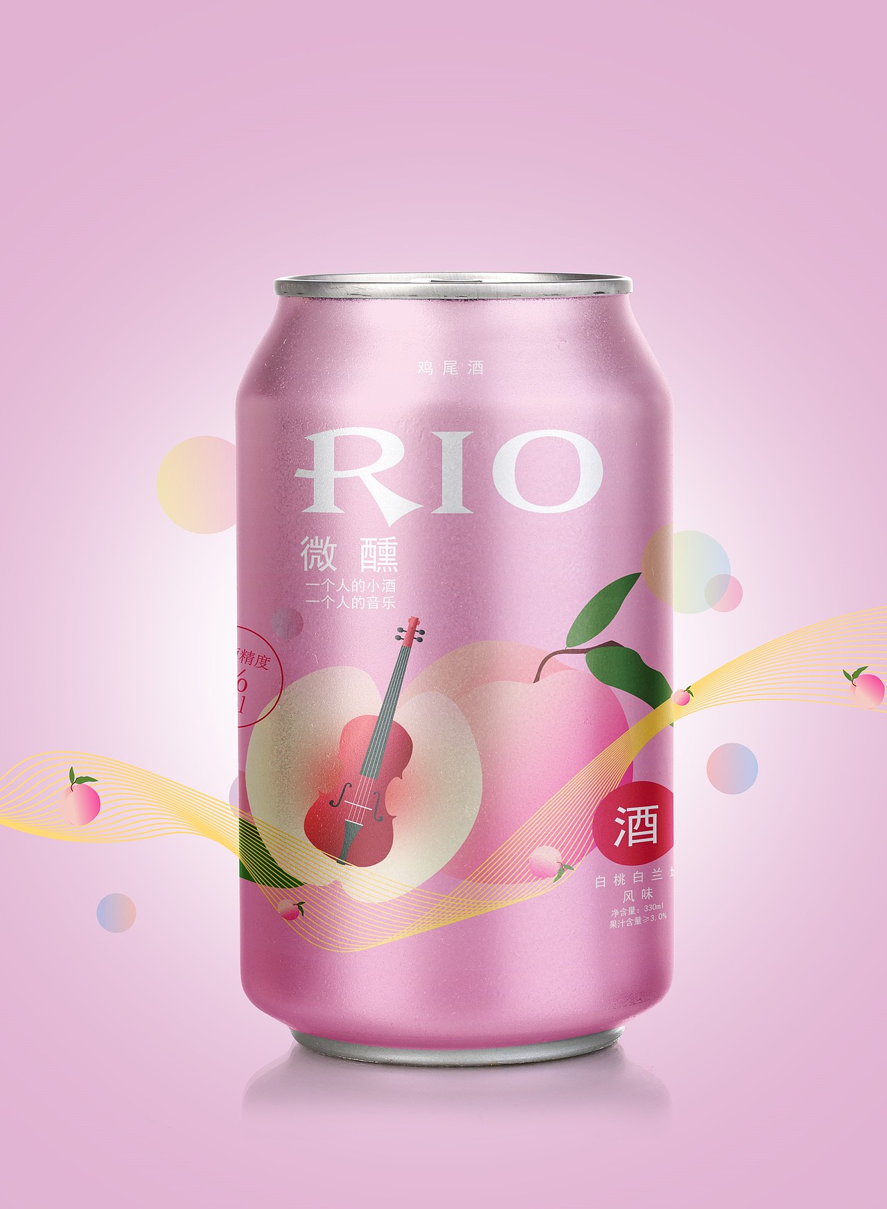 【学院奖参赛作品】锐澳鸡尾酒微醺系列