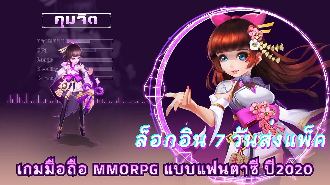 广告视频07
