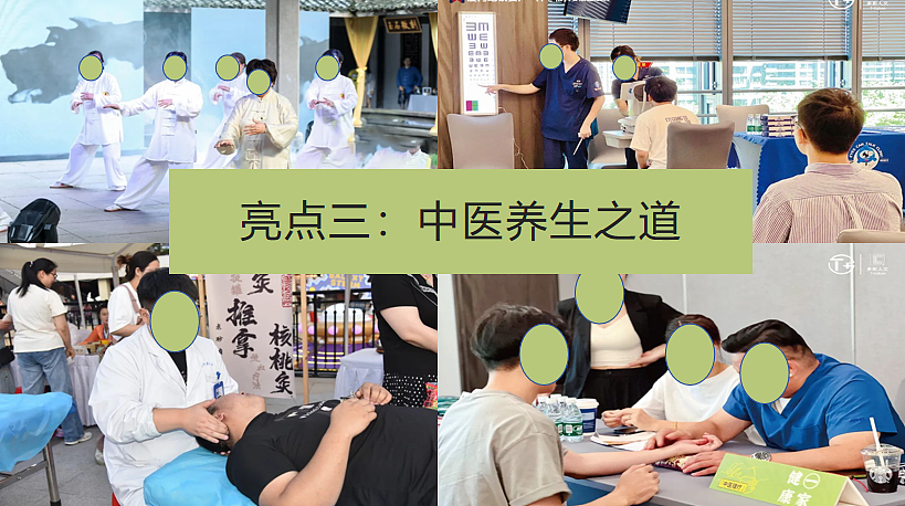 2024“桂花落 赴重阳”重阳节美陈打卡波天富桂案