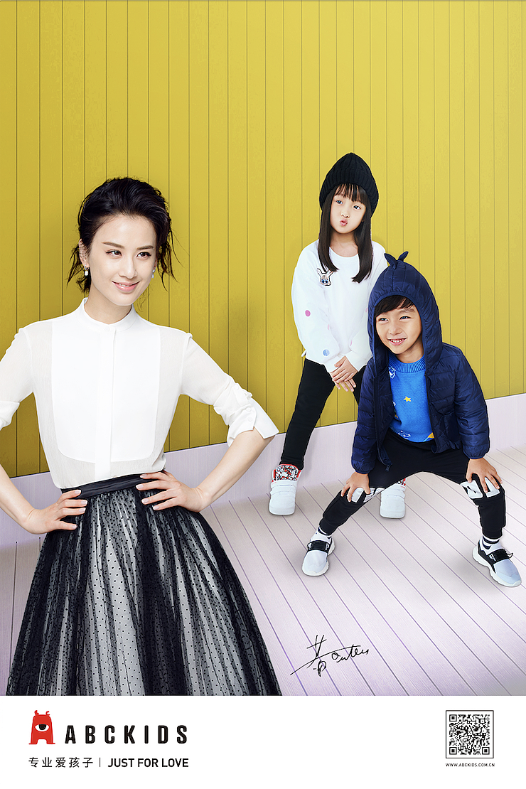 中国童鞋品牌ABC KIDS（图ZMTQ1MTg3NzY4） - 品牌 - 站酷设计师利人广告原创素材 - 站酷ZCOOL