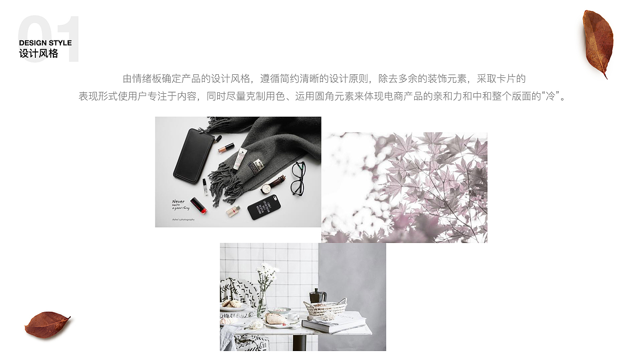 OLALA电商APP优化（图ZMTM0ODE3NzY0） - APP界面 - 站酷设计师似孤独患者原创素材 - 站酷ZCOOL