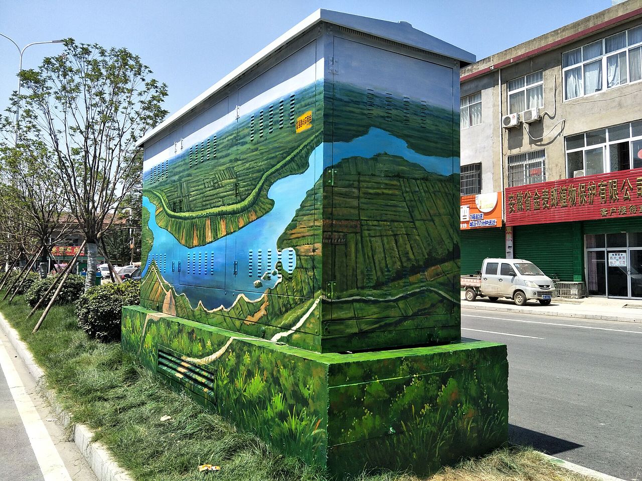阜阳界首市——富强路变电箱彩绘（图ZMTM3NTU5OTI0） - 新锐潮流插画 - 站酷设计师波普文化传媒原创素材 - 站酷ZCOOL