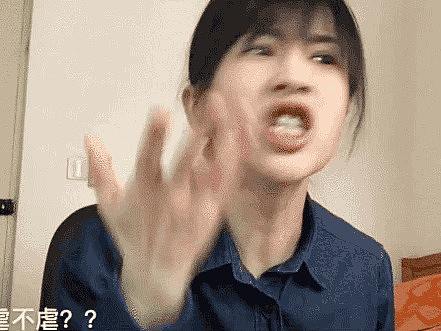 PR教程:10秒教会你修复视频画面抖动! 乘风破浪的小姐姐来啦！