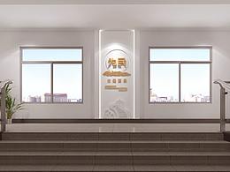 养老中心