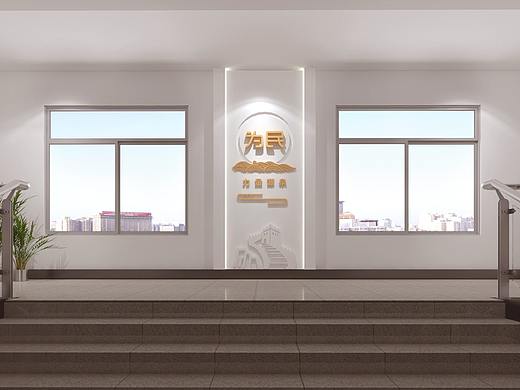 文化建设内部