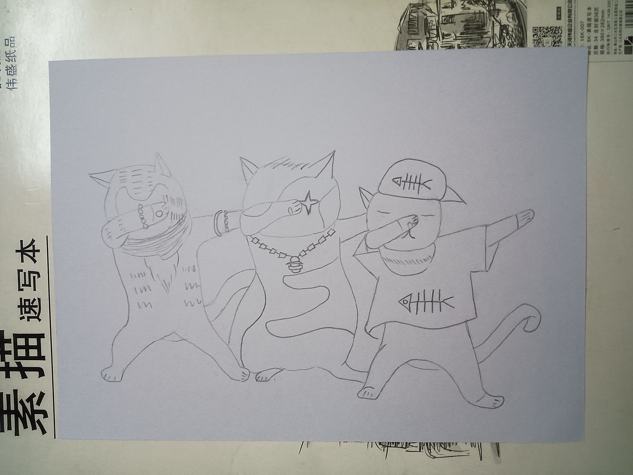 猫咪（图ZMjkzNjEyNzUy） - 创作习作 - 站酷设计师深海珍珠原创素材 - 站酷ZCOOL