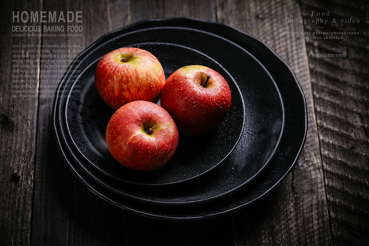 水果广告拍摄静物摄影商业拍摄水果定制化拍摄视觉设计