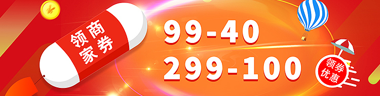 一组饿了么banner海报（图ZMjA2NTUyNDcy） - 海报 - 站酷设计师李忄原创素材 - 站酷ZCOOL