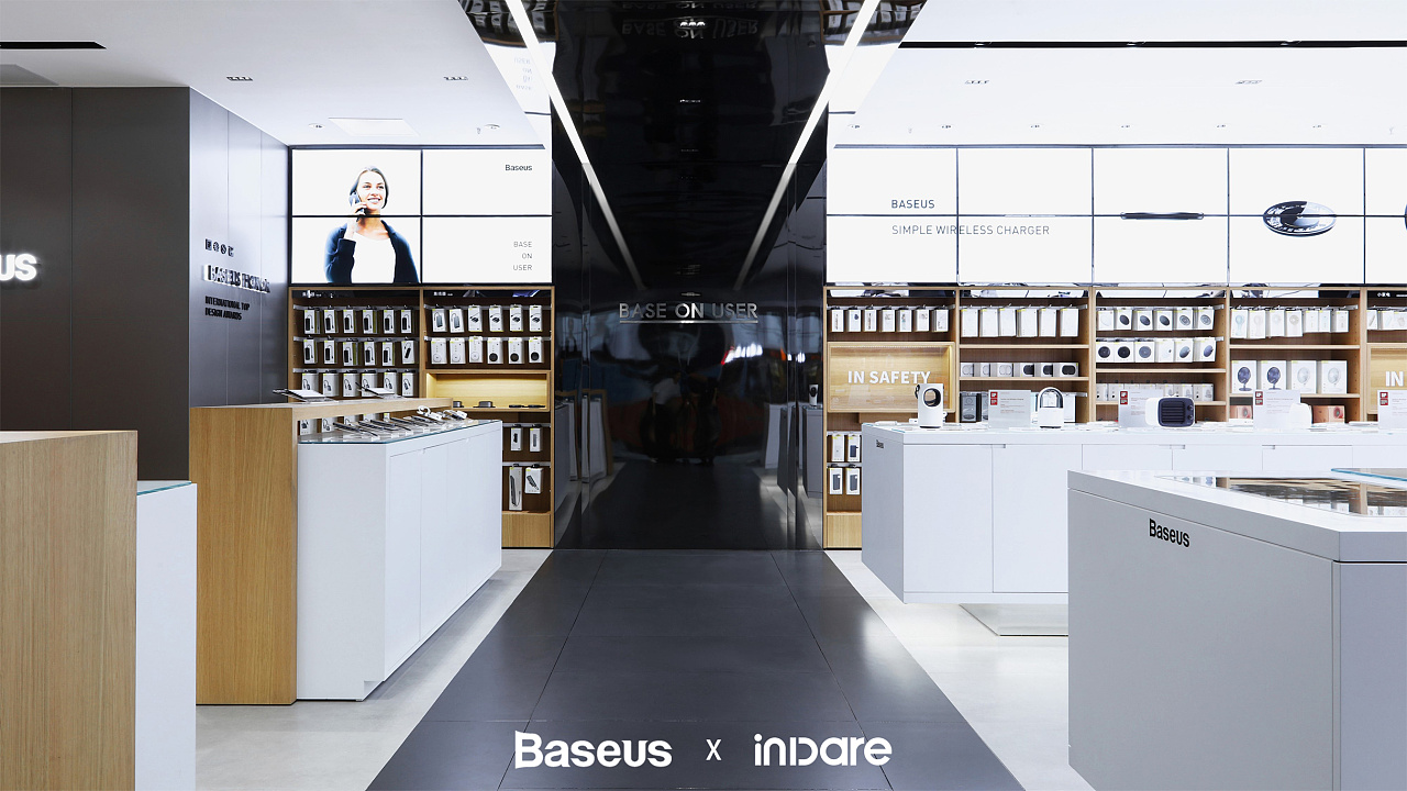 baseus倍思 深圳大冲旗舰店设计