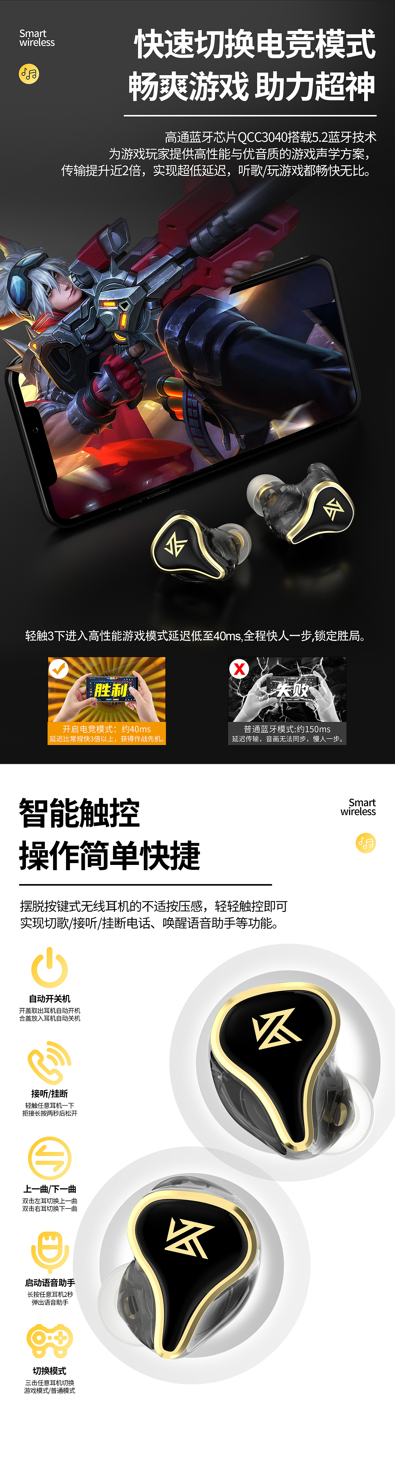 蓝牙耳机-天猫（图ZMjc2NjA2MzEy） - 电商 - 站酷设计师AILIANG539原创素材 - 站酷ZCOOL