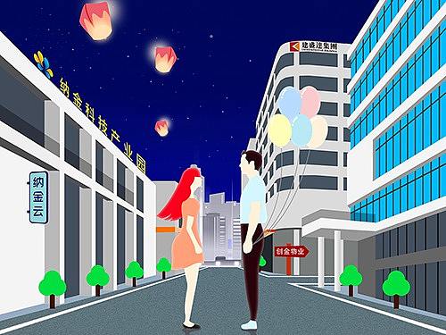 节日宣传图作品(一)