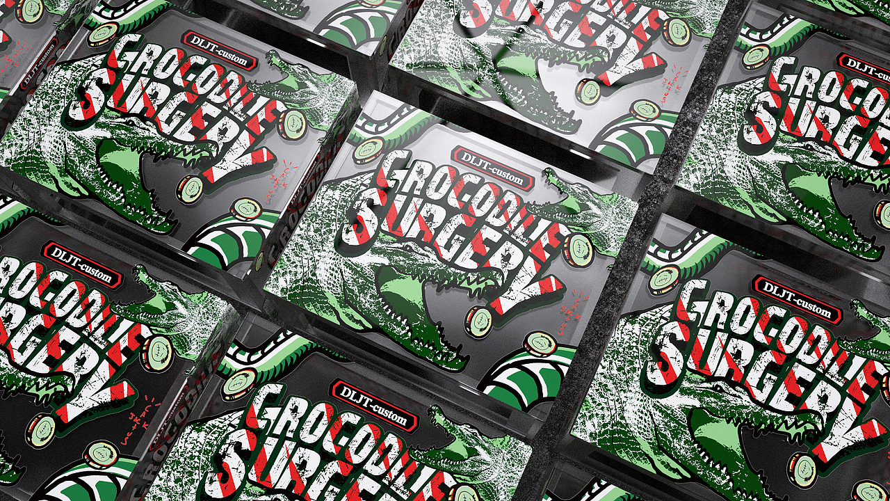 鞋盒包装-鳄鱼皮质