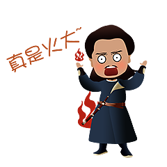 长安张小敬表情包（图ZMTcxOTE1MDM2） - IP形象 - 站酷设计师辣辣小辣原创素材 - 站酷ZCOOL