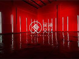 LOGO品牌形象设计