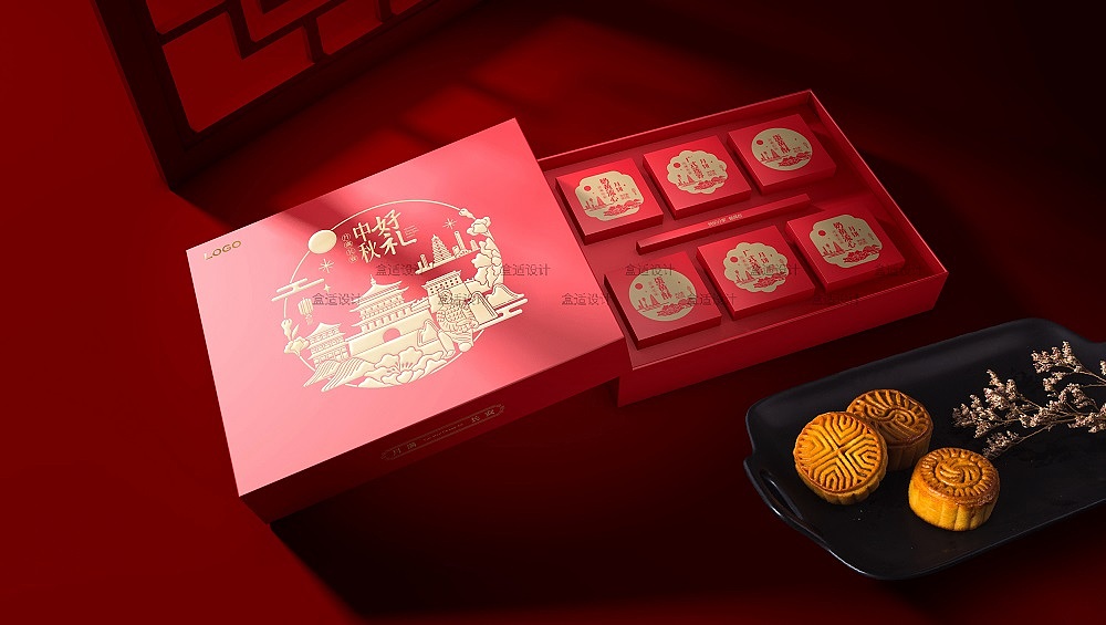 标品设计|箱盒汇主创"中秋好礼"月饼礼盒包装设计