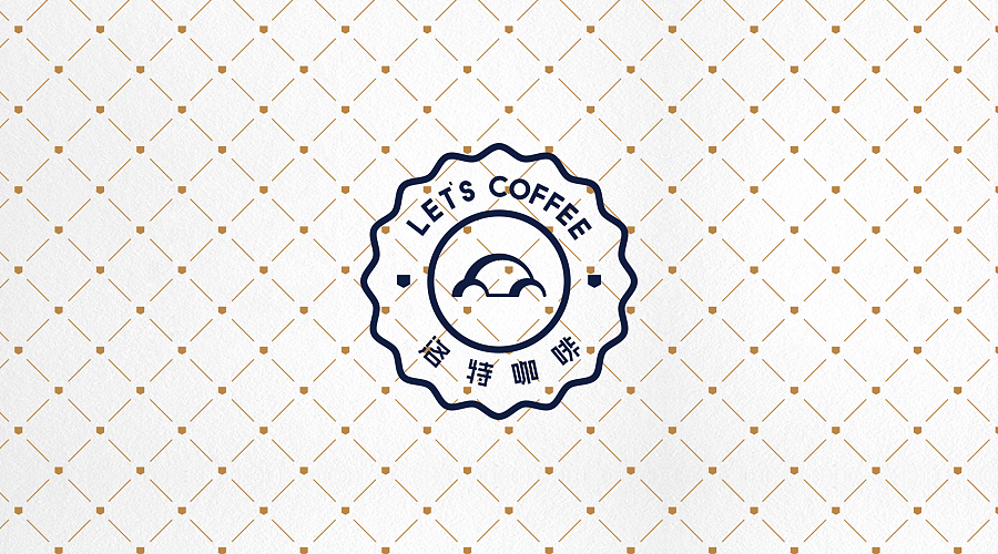 Let's Coffee品牌VI-案例分享（图ZMjM4MzM3NzY=） - 品牌 - 站酷设计师邓明洲原创素材 - 站酷ZCOOL