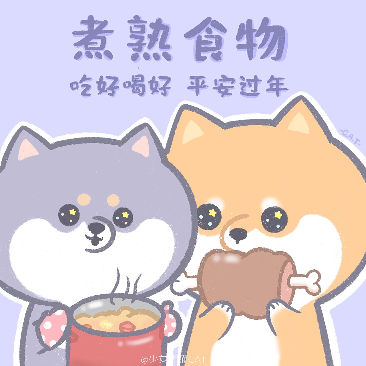 提莫和蘑菇演示远离肺炎你要做的事