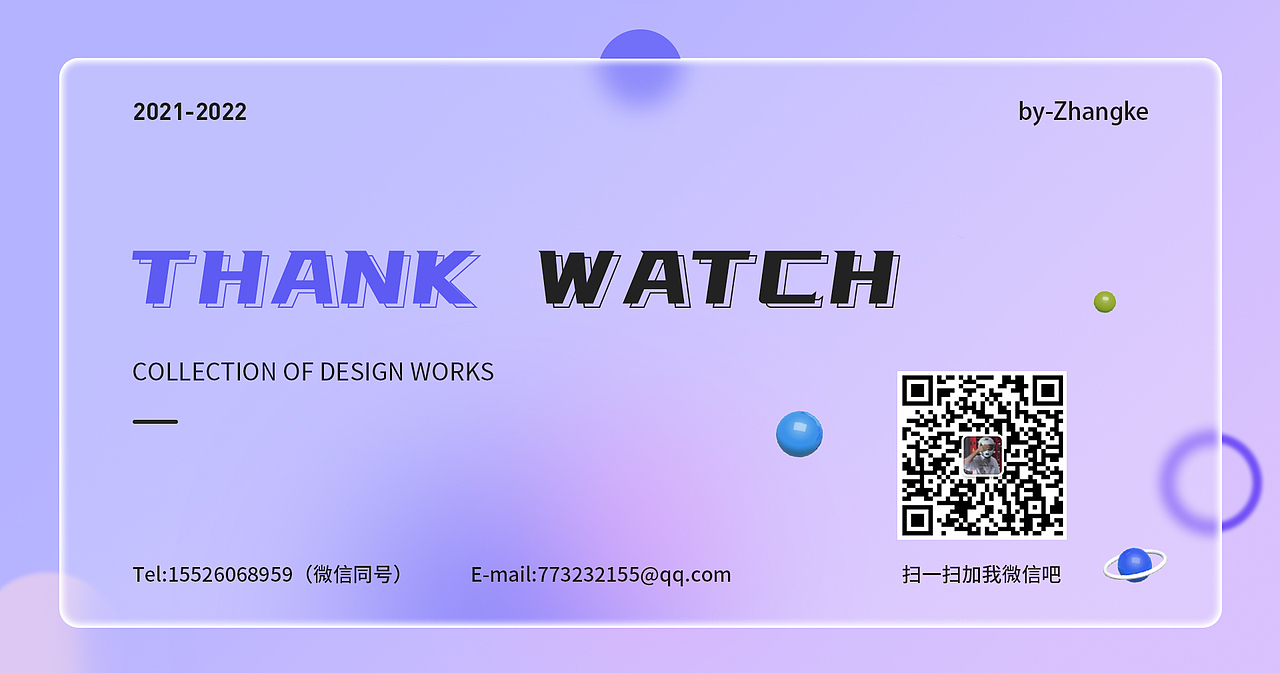 作品集（图ZMjg5NDQzMTM2） - APP界面 - 站酷设计师小柯柯柯柯鸭原创素材 - 站酷ZCOOL