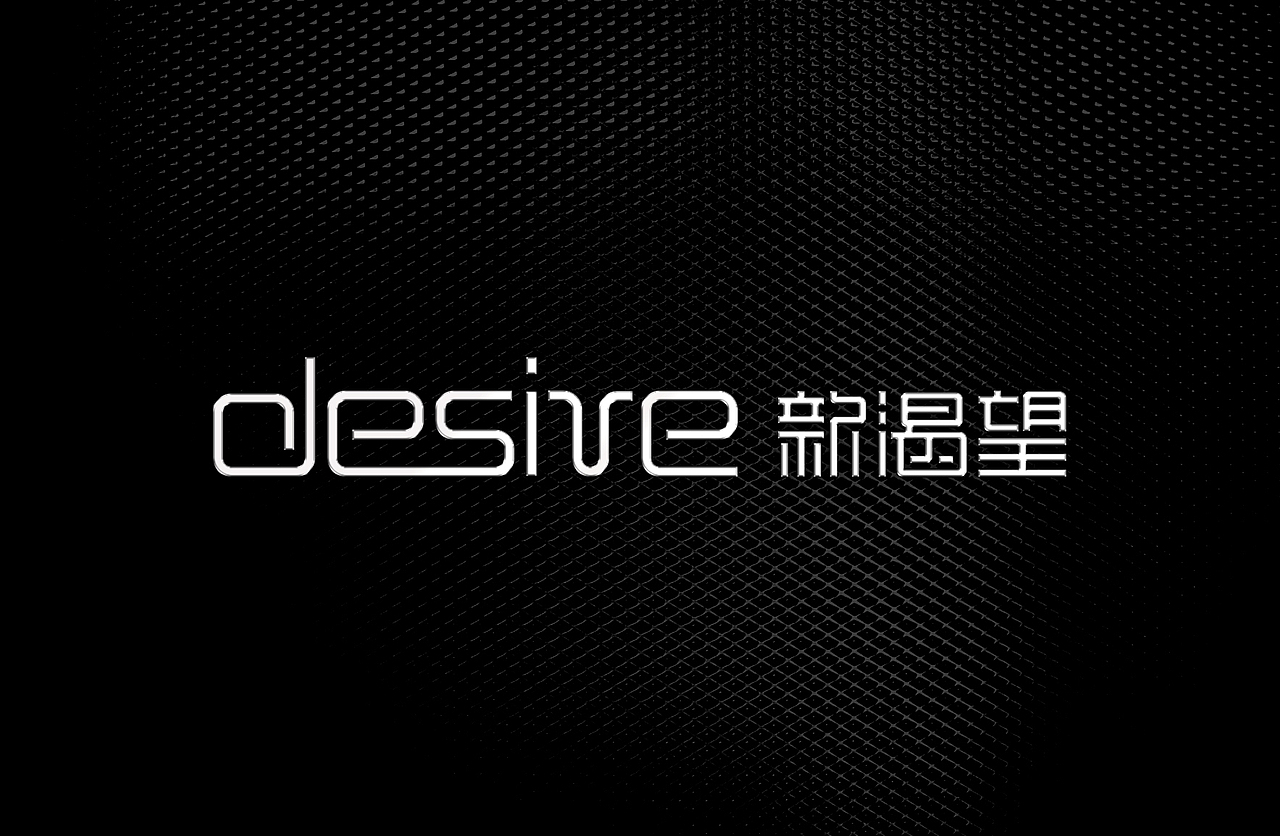 2013（图ZMTUyMTg3OTY=） - 字体/字形 - 站酷设计师邓勇军_设计生活原创素材 - 站酷ZCOOL