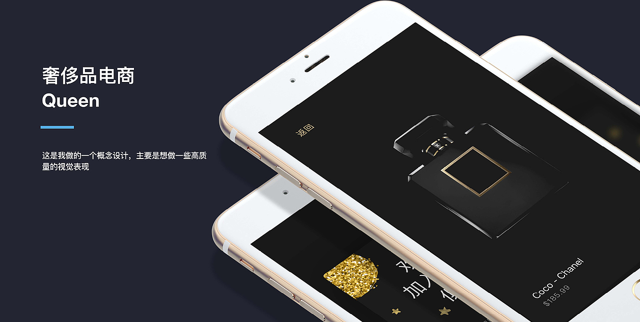 2019阳子江作品集