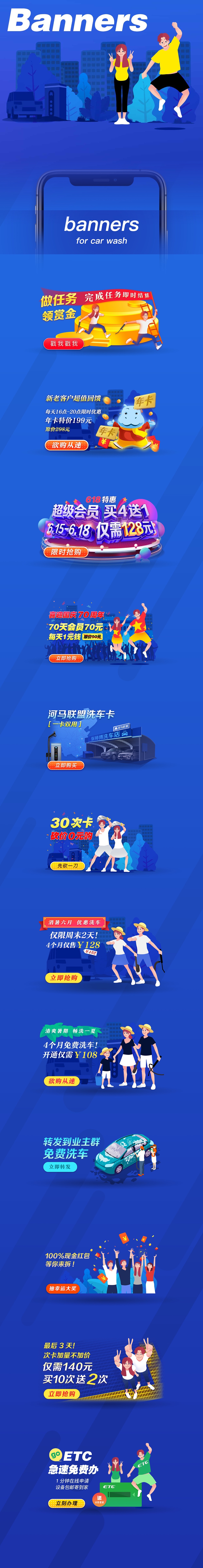 简历（图ZMTg0OTUwNjky） - 其他平面 - 站酷设计师弓长人京原创素材 - 站酷ZCOOL