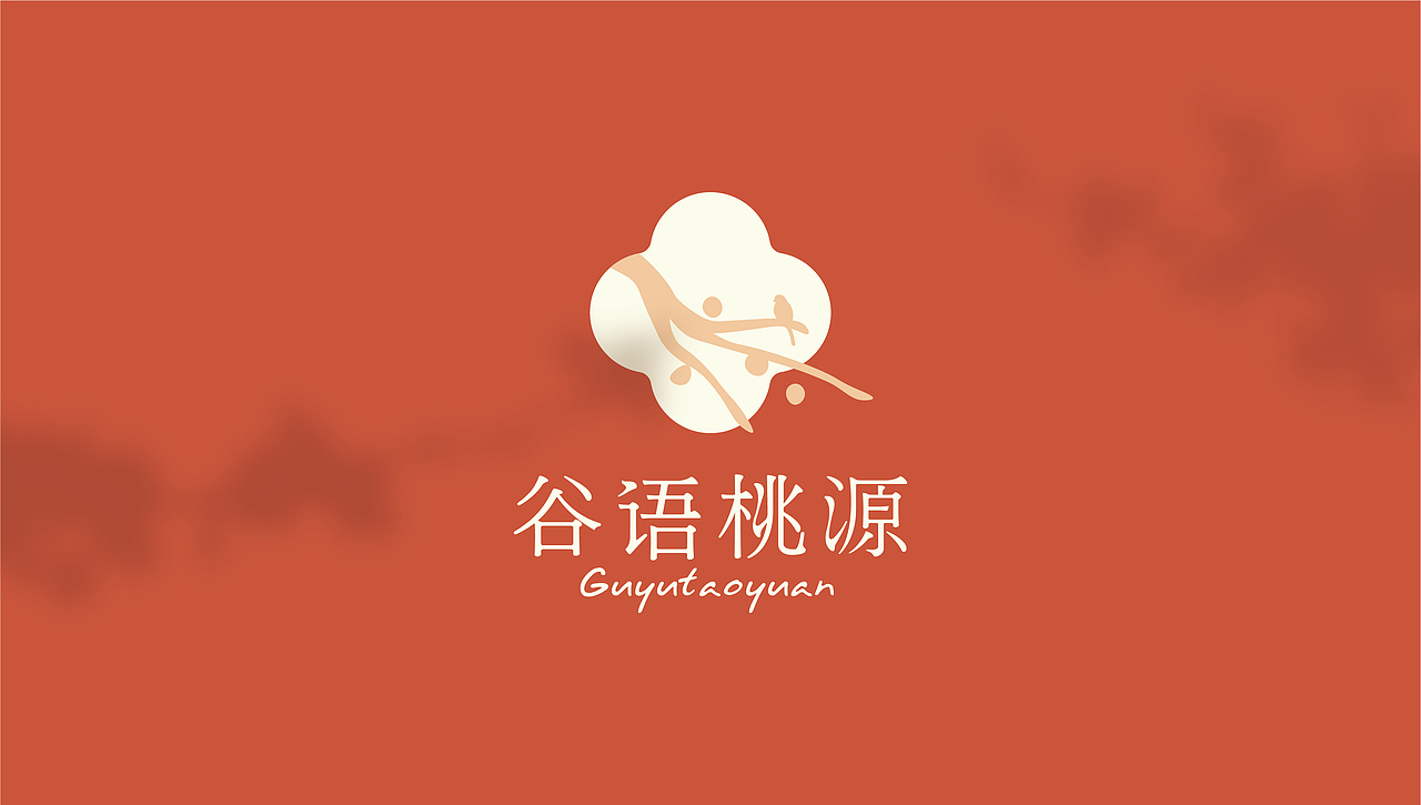 谷语桃源 养生餐厅 品牌形象设计（图ZMjAxMjE0MDcy） - 品牌 - 站酷设计师花开花落幽谷里原创素材 - 站酷ZCOOL